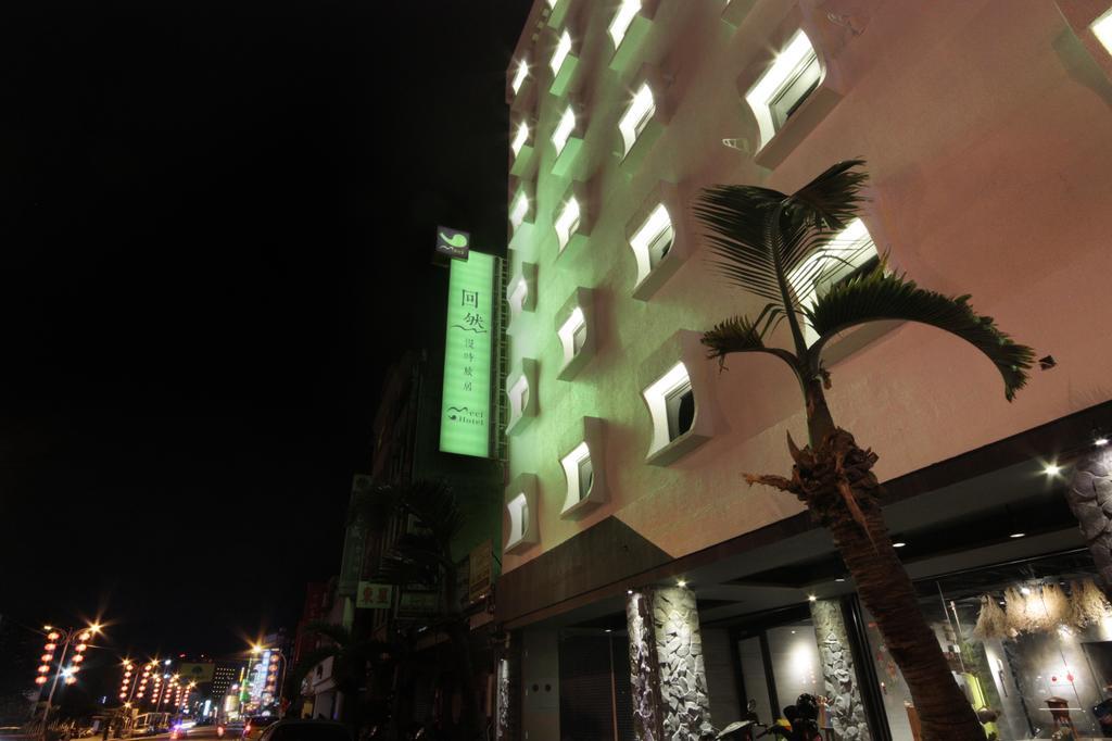 Meci Hotel Hualien City Exterior photo