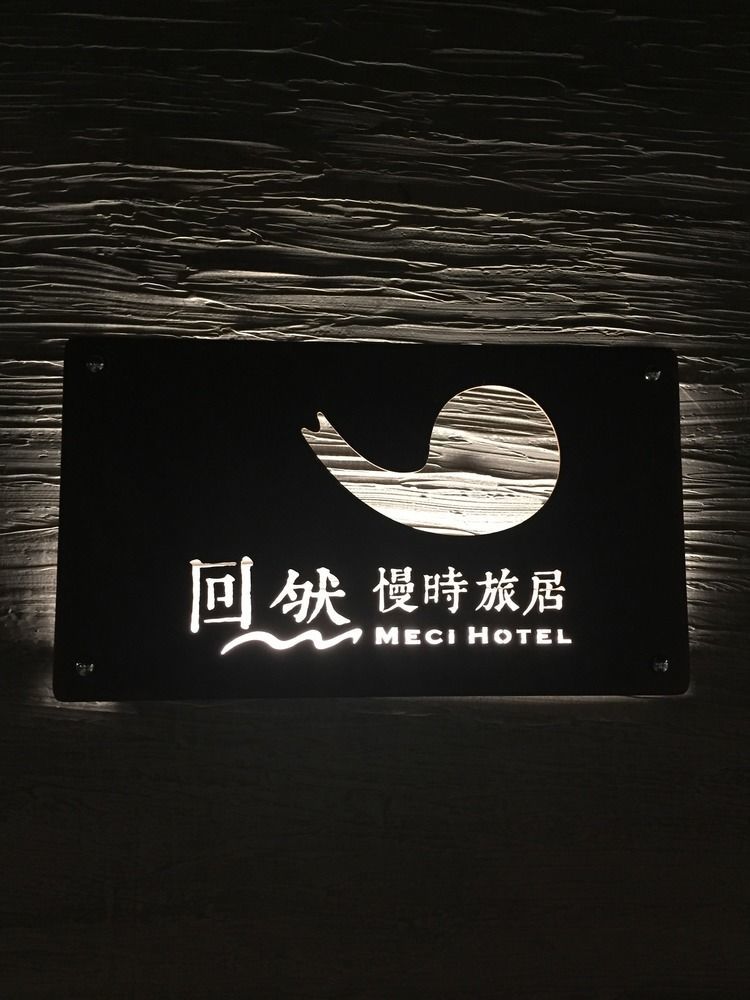 Meci Hotel Hualien City Exterior photo